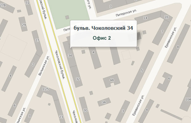 Карта проезда к офису